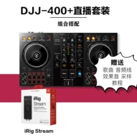 DDJ400+Mobile Live Set Set Set