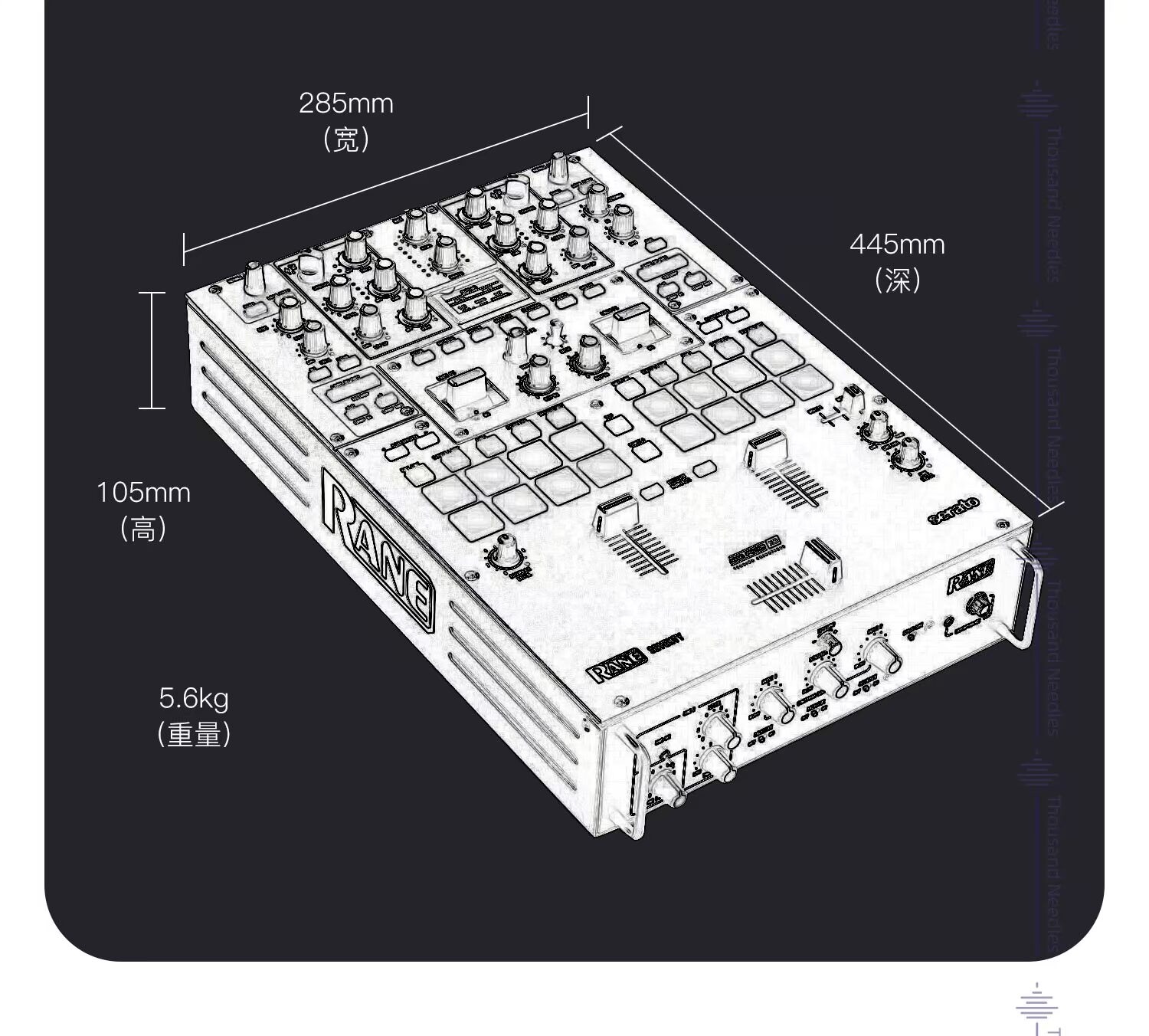 SEVENTY 莱恩70 A-Trak2路搓碟战斗混音台scratch送时间码插图12