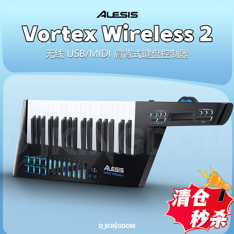 Alesis Vortex Wireless 2 Wireless Usb/Midi Tomahawk Shoulder-Style Keyboard Controller