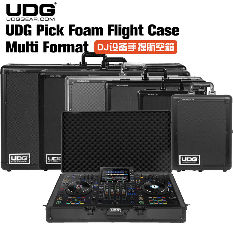 Udg Pick Foam Flight Case Multi Format Dj Equipment Portable Flight Case
