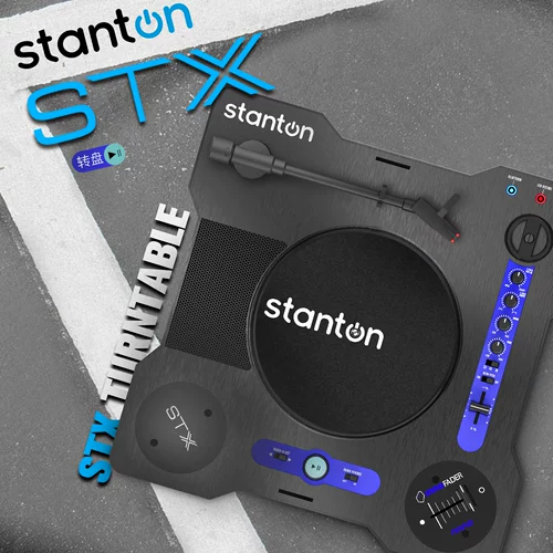 Stanton STX Portable Rubbar Small Contect Machine