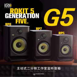 KRK Rokit 5/7/8 G5 RP5 스튜디오 액티브 모니터 스피커 DJ 오디오