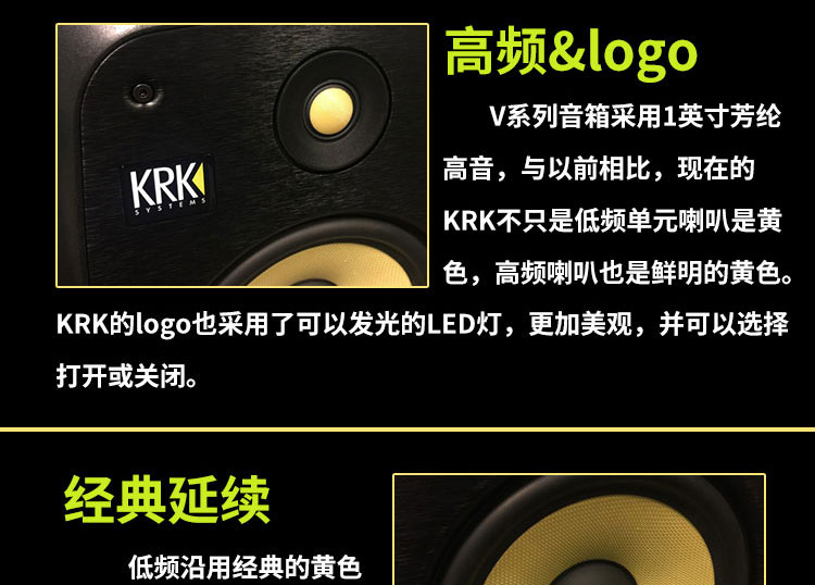 KRK V S4 series v4 v6 v8 hoạt động màn hình loa âm thanh duy nhất vượt qua được cấp phép mới - Loa loa loa mini