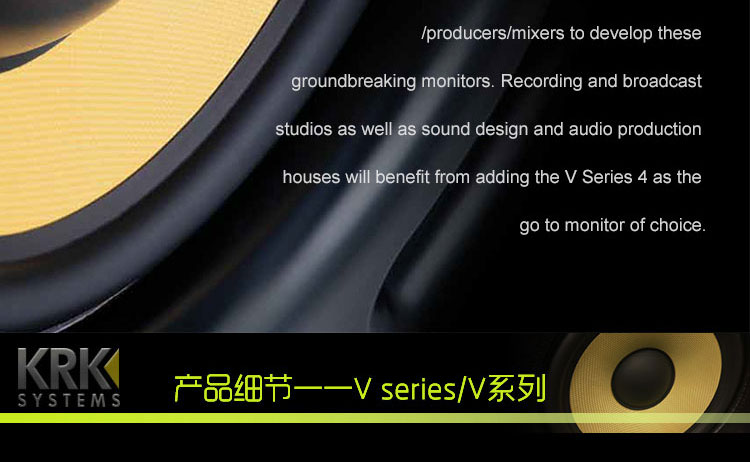 KRK V S4 series v4 v6 v8 hoạt động màn hình loa âm thanh duy nhất vượt qua được cấp phép mới - Loa loa loa mini