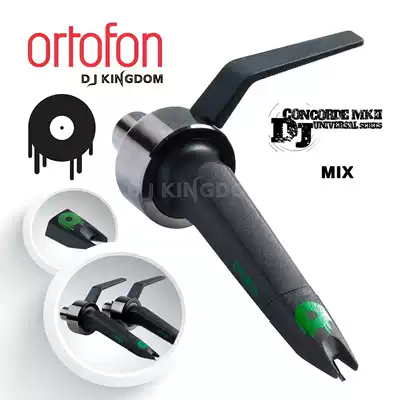 Ortofon high wind DJ album pin mix mk2 new boxed spot (spare needle)