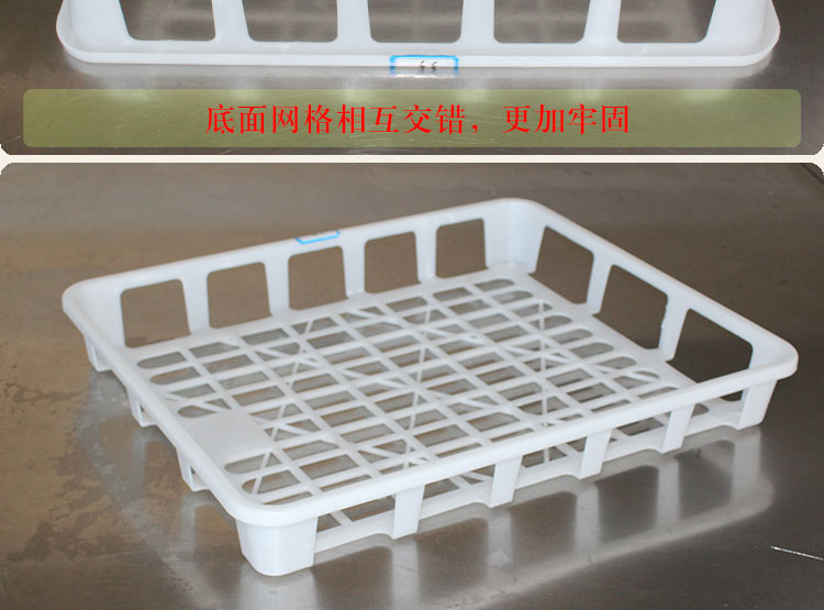 Vật tư làm vườn, nuôi cấy mô, bàn xoay, khay đặc biệt để nuôi cấy mô, giỏ nuôi cấy mô polypropylen chất lượng cao, khung nuôi cấy mô dụng cụ trồng cây