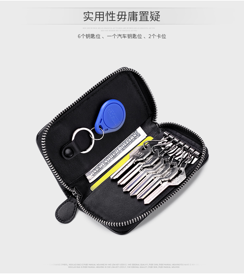 Túi da Hàn Quốc bv nam dệt da cừu túi chìa khóa xe nữ dung lượng lớn thẻ chìa khóa đặt một gói ví móc khóa