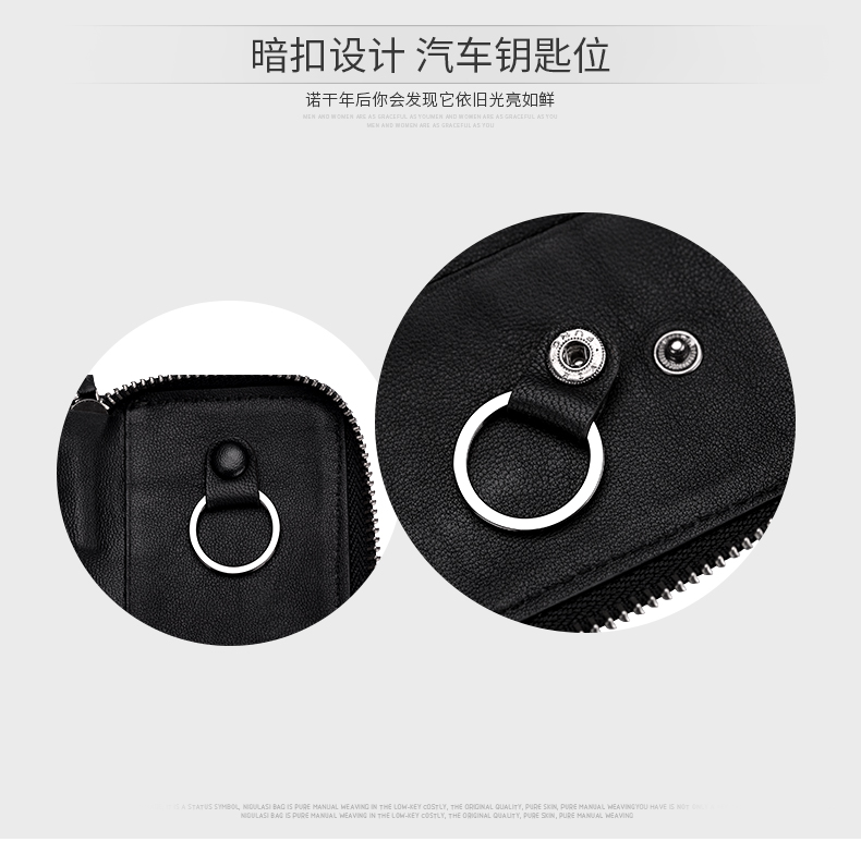 Túi da Hàn Quốc bv nam dệt da cừu túi chìa khóa xe nữ dung lượng lớn thẻ chìa khóa đặt một gói ví móc khóa