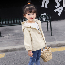 Girls windbreaker spring and autumn 2021 new Korean version of the childrens baby coat foreign style in the long section of the tide cotton top