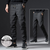 Disposable down pants for men the elderly tall and short dads extended version of spliced ​​sweatpants light and thin wearable at minus 40 degrees