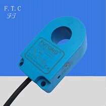 Ring sensor proximity switch metal electric inductor high speed blanking counter screw spring detection ring type