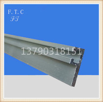 Special installation for photoelectric switch aluminum alloy rail EE-SX672 special installation rail Miesmi aluminum rail