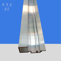 Proximity switch aluminum alloy rail vulcanizing machine special installation aluminum alloy rail