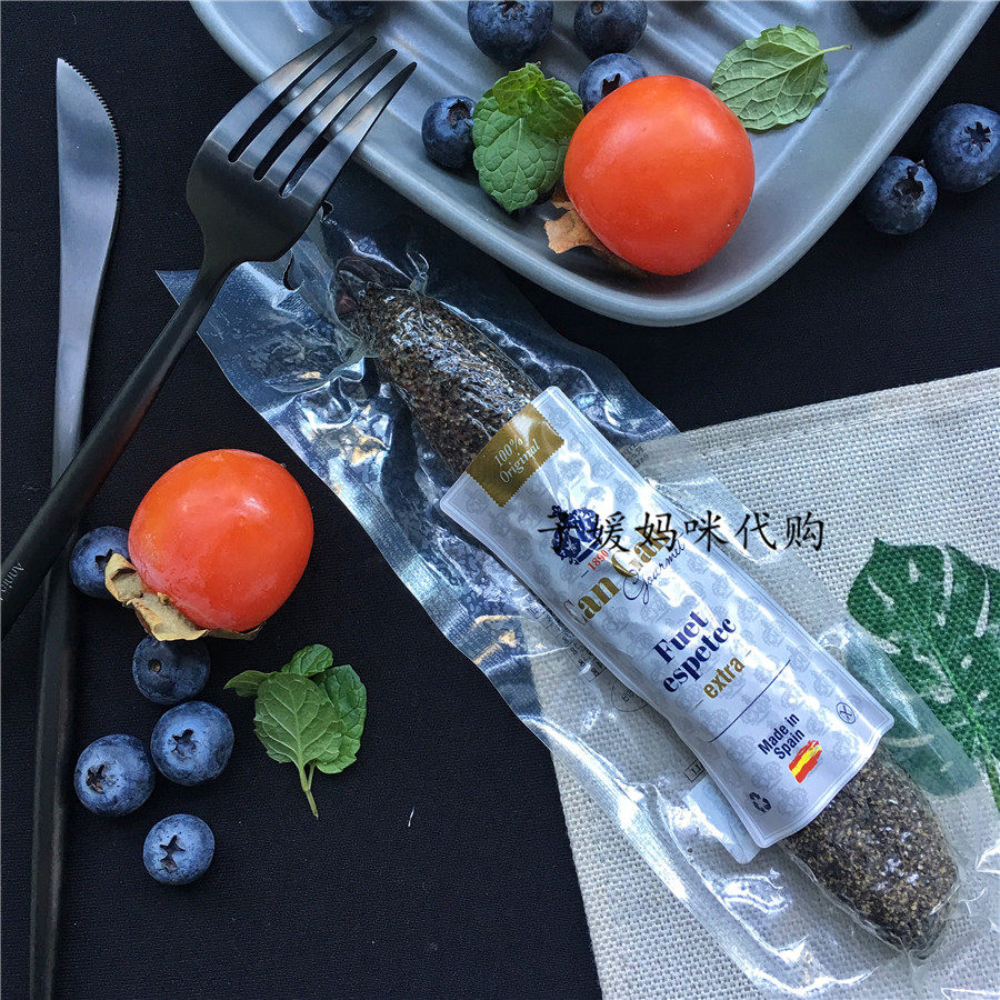 Spot Spain imported salami mini fuet instant sausage mini black pepper flavor