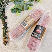 Salami sausage salami Italy rain and moisturize berretta medosalamic ready-to-eat meat 250g