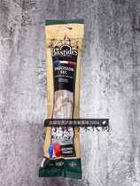 French Bastides Batida salami dry sausage air-dried original taste of salami sausage with a savory flavor of the sausage