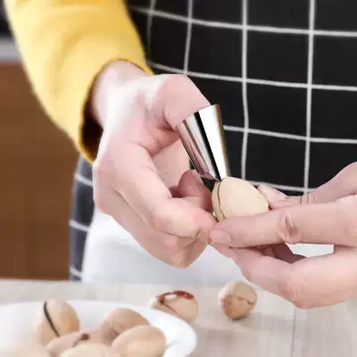 Peeling edamame artifact stainless steel dial chicken head rice finger sleeve bean peeling tool picking pepper bean horn iron nail cover