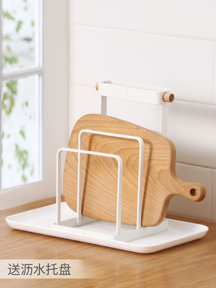 Iron art chopping board rack sitting knife board rack chopping board chopping board knife storage rack with drain tray bracket kitchen household