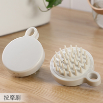 Shampoo massage comb Comfortable and durable Small and portable Japanese scalp massager Head meridian brush Hair brush