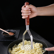 Household mashed potato puree 304 stainless steel mash baby food food Press mash machine sweet potato mash machine