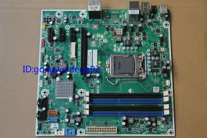 HP HPE-035cn HPE-055cn MS-7613 P55 1156 P55 independent display card motherboard