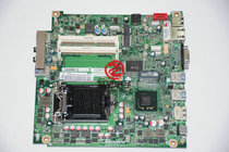 New Lenovo IQ77T ThinkCentre M92 M92P M72E motherboard 03T7272