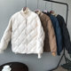 Collarless rhombus cotton jacket for small women, winter short Korean loose baseball jacket, down cotton jacket, bread jacket