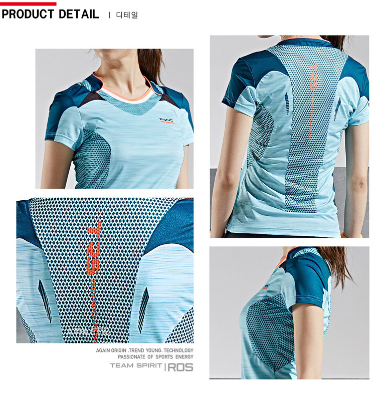 survêtement sport - Ref 562761 Image 7