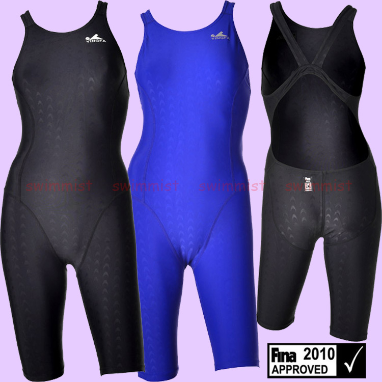 yingfa kneesuits