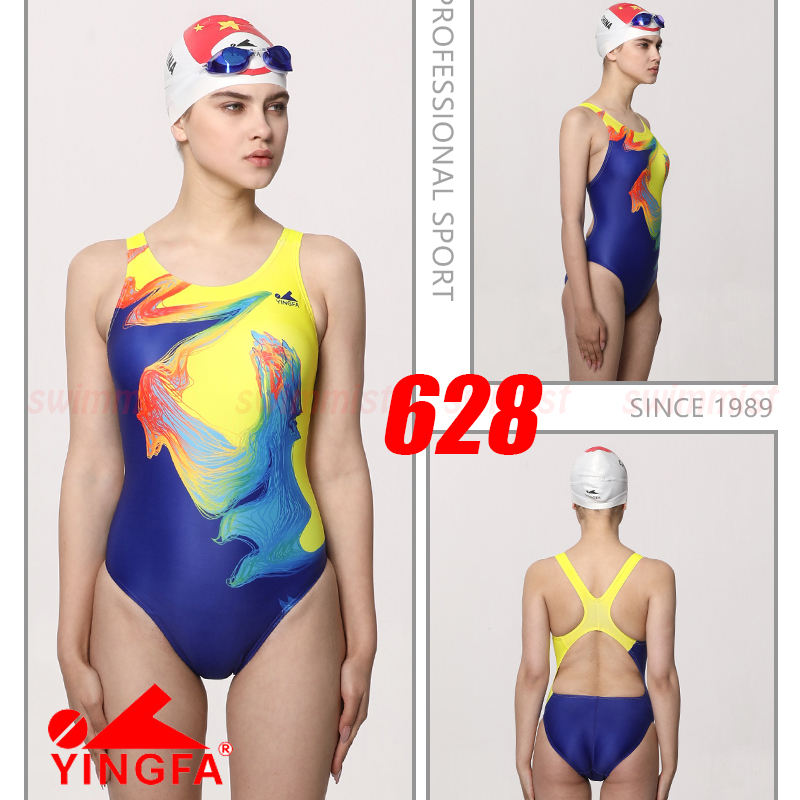 NWT HXBY 511-1 COMPETITION TRAINING RACING SHARKSKIN KNEESKIN XS US GIRLS 7-8