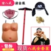 Товары от 爱乐购精品店