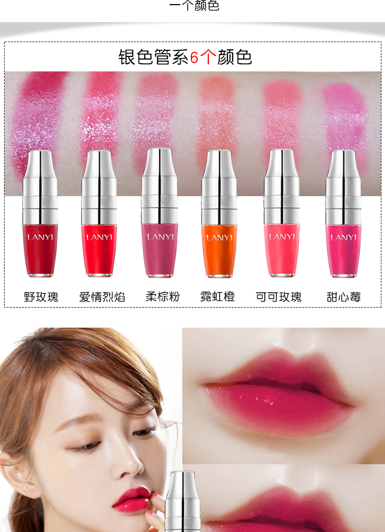 Hàn Quốc Shake Air cushion lip glaze dy lip liquid cắn môi trang điểm son môi giữ ẩm lâu không thấm nước không đánh dấu son bóng 	son bóng không màu romand	