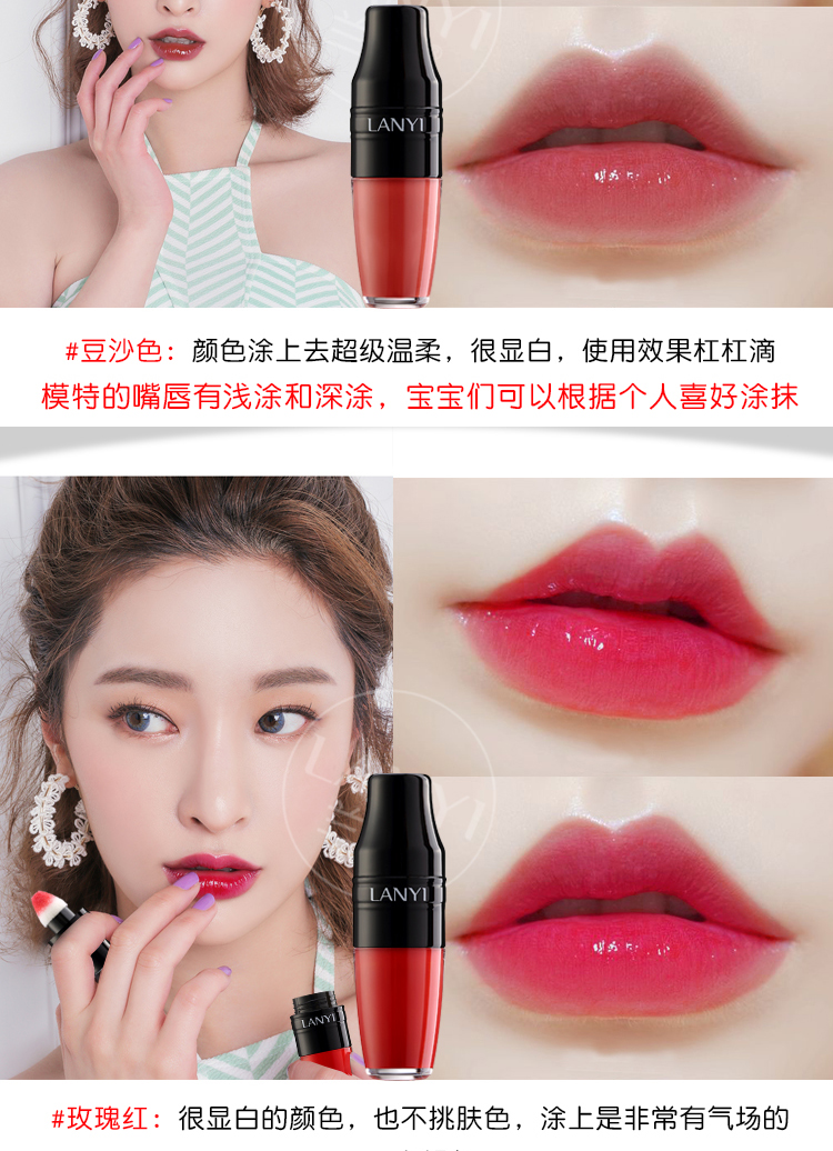 Hàn Quốc Shake Air cushion lip glaze dy lip liquid cắn môi trang điểm son môi giữ ẩm lâu không thấm nước không đánh dấu son bóng 	son bóng không màu romand	