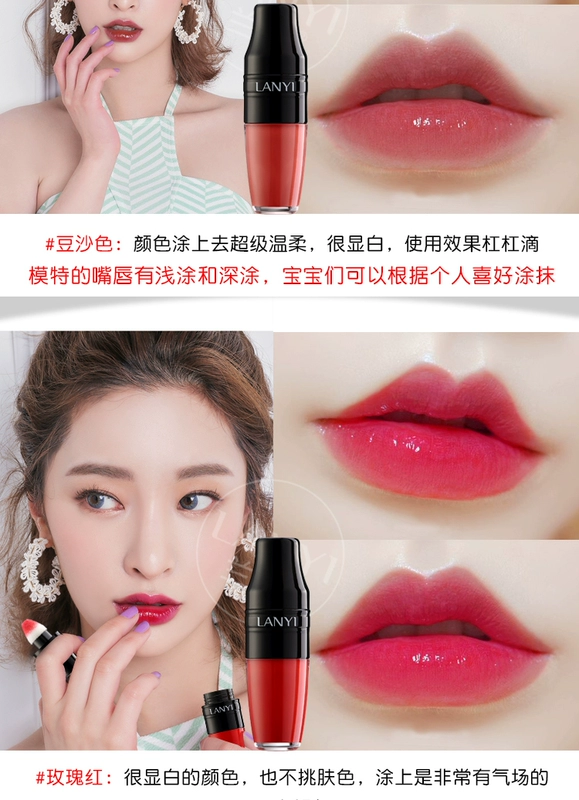 Hàn Quốc Shake Air cushion lip glaze dy lip liquid cắn môi trang điểm son môi giữ ẩm lâu không thấm nước không đánh dấu son bóng