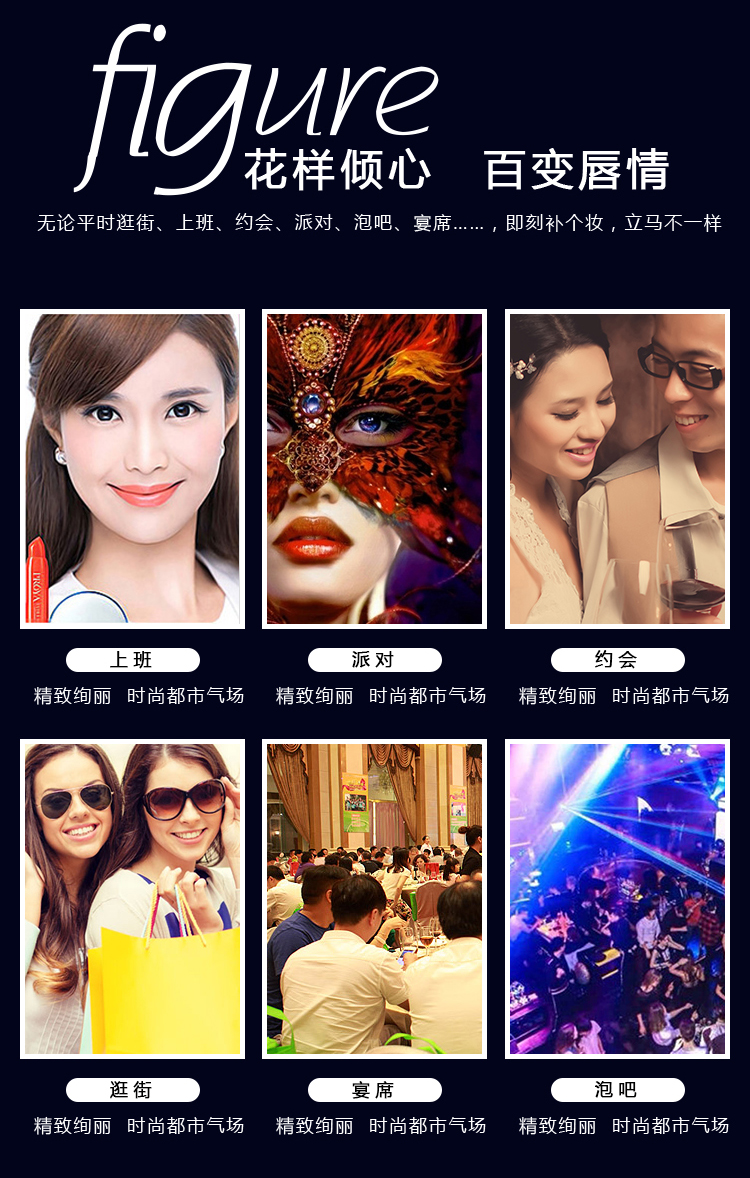 Loli thơ lip glaze glamor lip glaze lip gloss kéo dài không thấm nước dưỡng ẩm không đánh dấu son môi lỏng nhuộm môi sinh viên lỏng - Son bóng / Liquid Rouge 	son bóng nars	