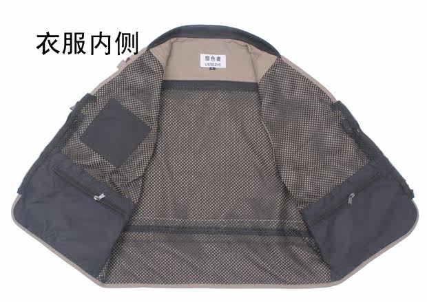 Débardeur sport uniGenre CQ - Ref 537901 Image 9