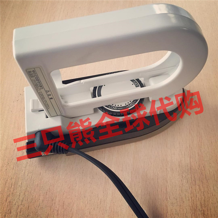 bàn ủi hơi nước lock&lock Nhật Bản mua MUJI nhỏ sắt cầm tay mini điện du lịch nhà ký túc xá sắt điện 	bàn ủi es-94a