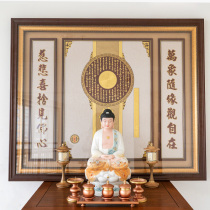 Heart Sutra calligraphy and painting murals Prajna Polo Mida Buddhist scriptures study craft calligraphy hanging paintings for Buddha statue decorative paintings