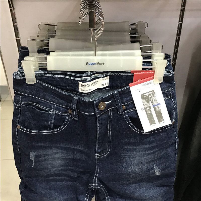 Baleno Benny Road Men New Micro-Slim Slim Jeans Old Retro Denim Quần dài Nam Han Chao shop quần áo nam