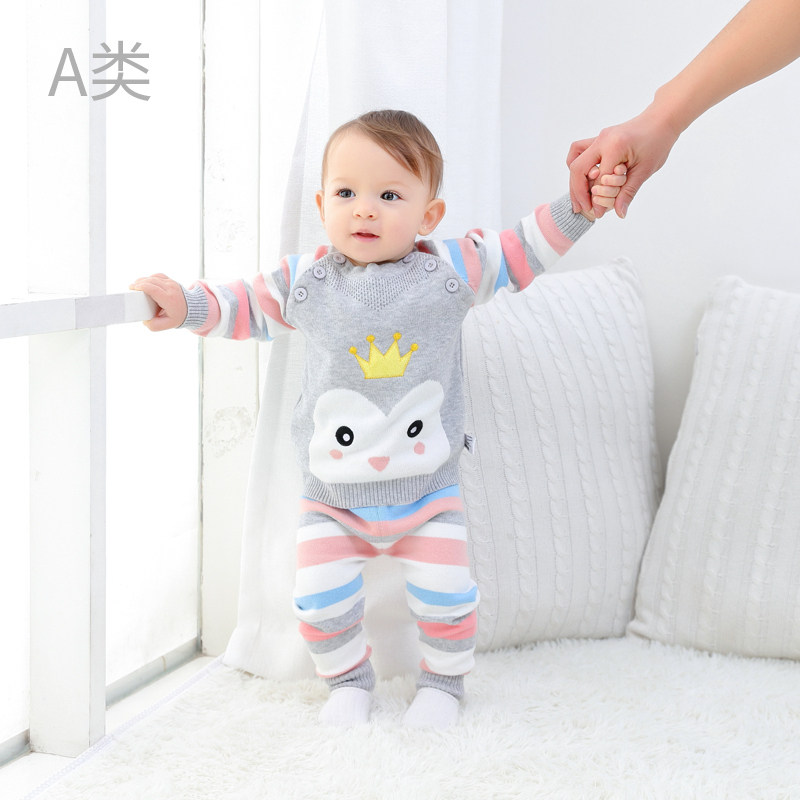 Baby sweater winter clothing Men's and women's baby children's sweater Cotton thin section knitted cardigan jacket 2018 winter tide version