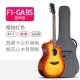 F1-GA BS Cherry Red Peach Blossom Blossom Wood Ga-Type Саундтрек