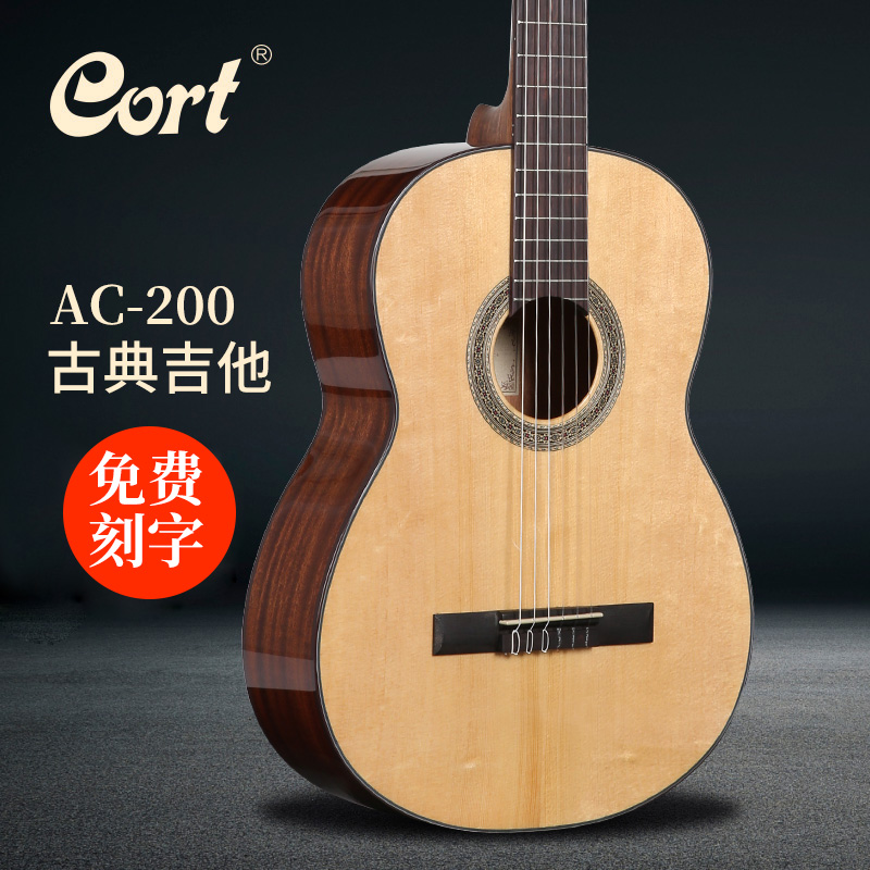 Port Court AC-200 Cloud Cedar Surface Single Peach Blossom Hearts Wooden Back Side Boards 39 Inch Beginner Veneers Classical Guitar