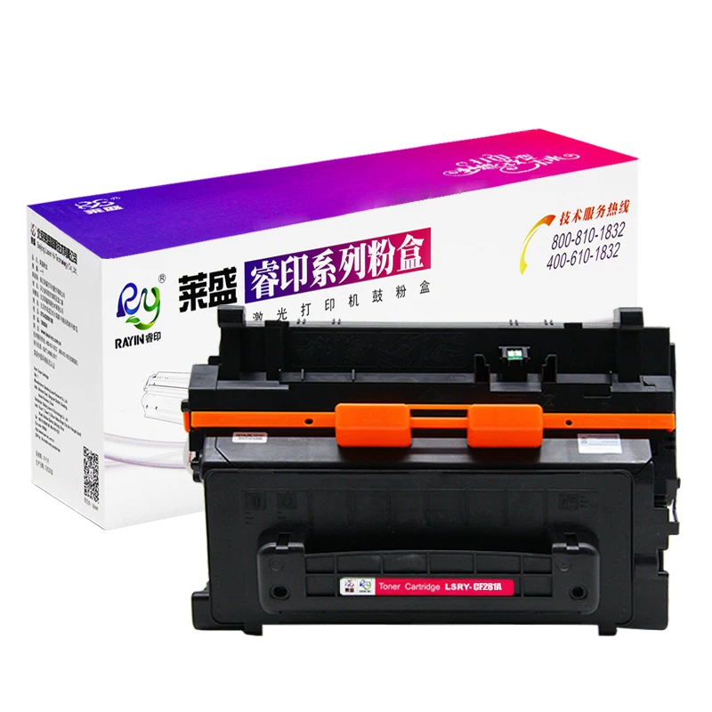 It is suitable for HP CF281A tonerchin M604n 605dn 606dn 625dw HP81A тонер-картридж Laserjet Enterprise MFP M630H/Z/F 281A Ink Moisturizer Box
