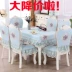 Bảng tịch ghế bìa tấm vải liệm che phía sau băng ghế dự bị chỗ ngồi bao gồm ăn tịch ghế đệm bìa phù hợp với Continental - Khăn trải bàn khăn phủ bàn Khăn trải bàn