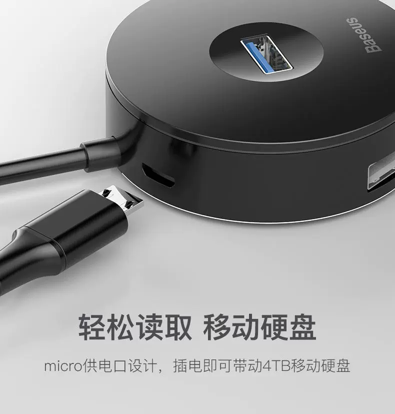 Tốt nhất hãy nghĩ rằng bộ chuyển đổi bộ chia USB loại giao diện chuyển đổi loại c của máy tính xách tay Apple macbook mở rộng bên ngoài một cho bốn máy tính trung tâm miệng usp3.0 dòng đa chức năng đọc đĩa - USB Aaccessories đèn led cắm usb