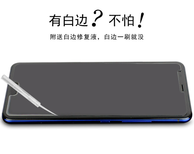 IMAK HD Tempered Glass Anti Scratch Resistant Screen Protector – Accessories 9, 9 Pro, 9 Pro XL Google Pixel Phone Case