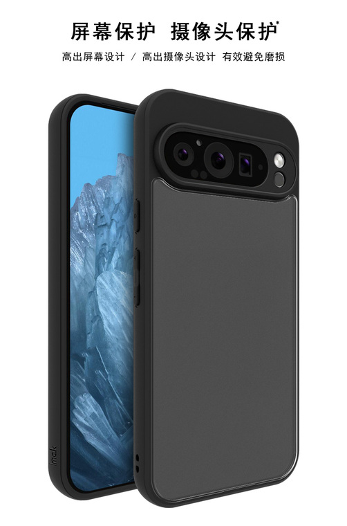 IMAK Matte Airbag 4 Corner Shock Absorbing Tough Shockproof 9, 9 Pro, 9 Pro XL Google Pixel Phone Case