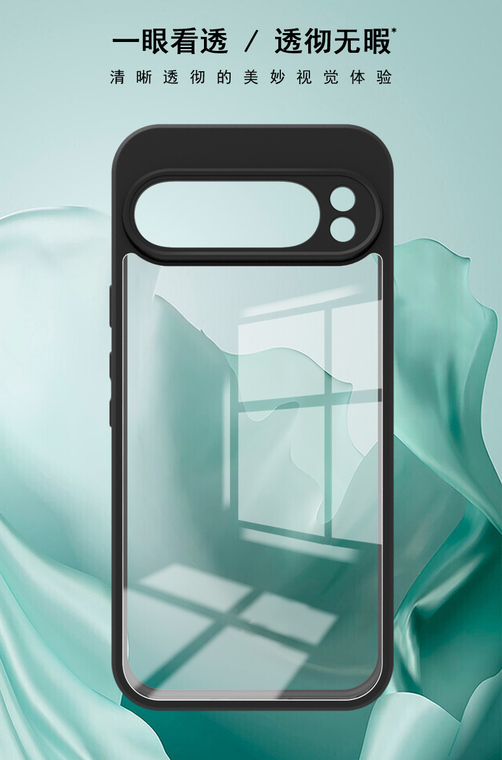 IMAK Matte Airbag 4 Corner Shock Absorbing Tough Shockproof 9, 9 Pro, 9 Pro XL Google Pixel Phone Case