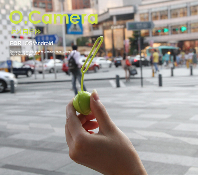 Télécommande pour téléphone portable - Ref 302889 Image 29