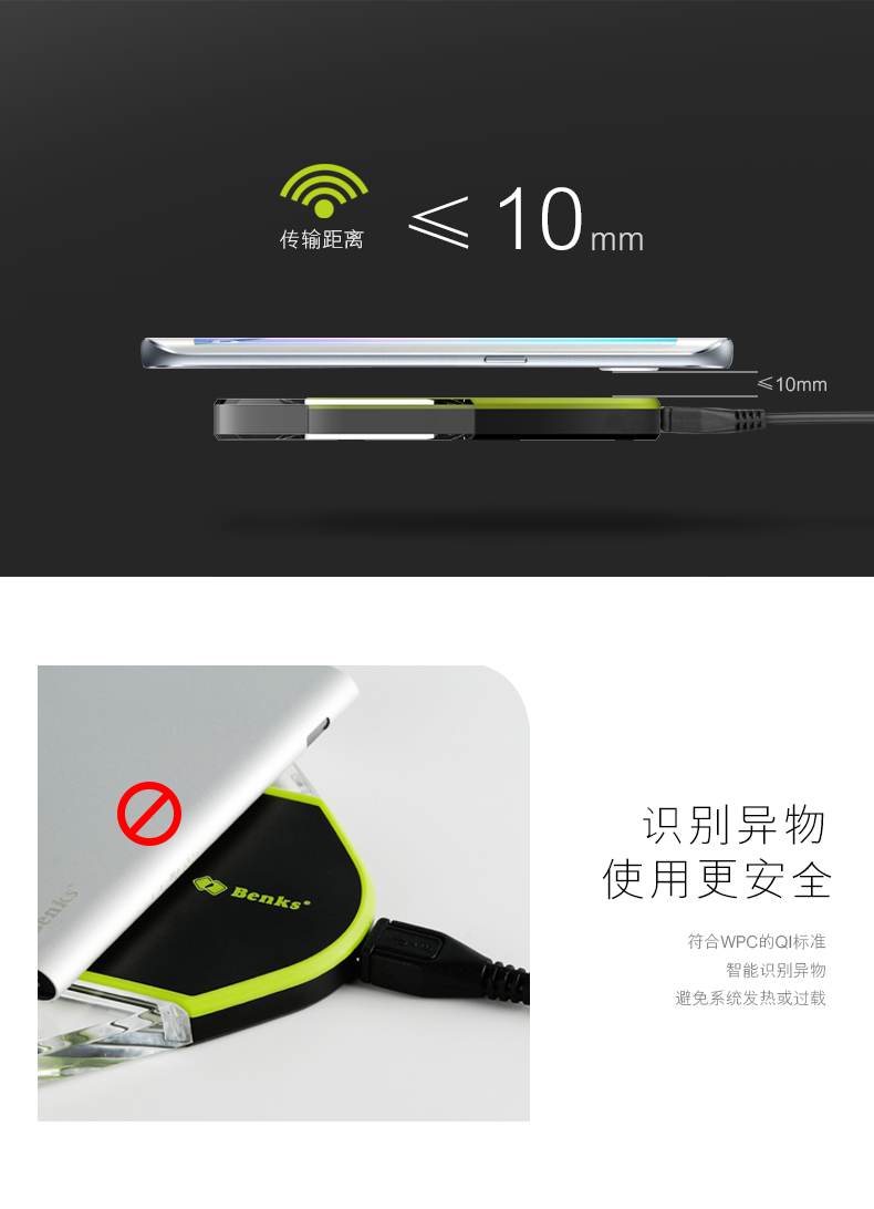 chargeur BENKS pour téléphones SAMSUNG SAMSUNG - Ref 1300112 Image 10